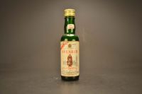 The Speaker Blended Scotch Whisky 1493