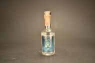 Calvert Gin Distilled London Dry Gin 1816