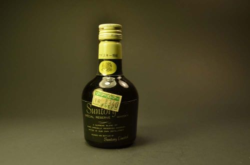 Suntory (Special Reserve, Whisky) 33