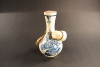 Bols - Cherry Brandy (Delft Blue) 2209