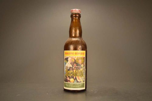 Prokupac- Beograd- Stomaklija 919