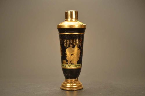 Japenese Green Tea Liqueur 520