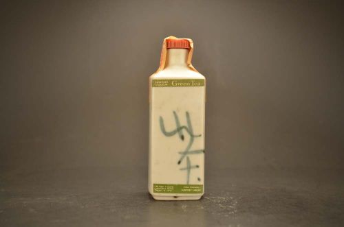 Suntory Liqueur Green Tea 1192